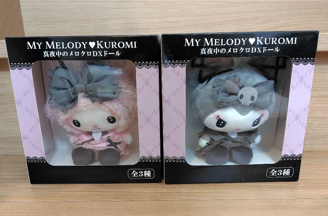 Amazon.co.jp: マイメロ クロミ真夜中のメロクロDXドール ぬいぐるみ